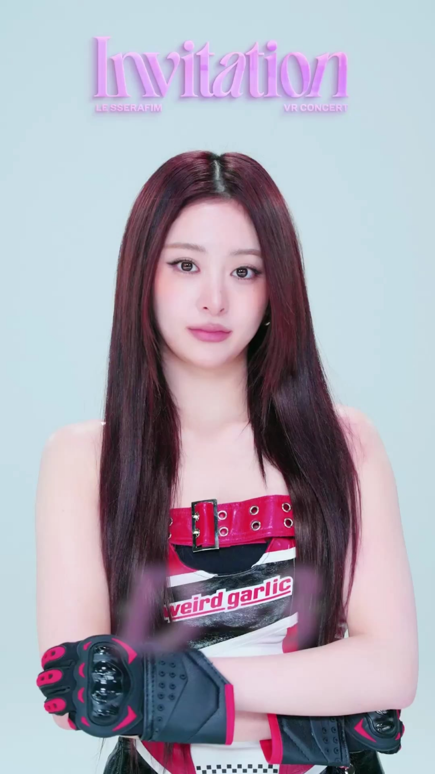 260412 تحديث تويتر AMAZE Korea مع Huh Yunjin - حفل VR: دعوة (رسالة D-3)