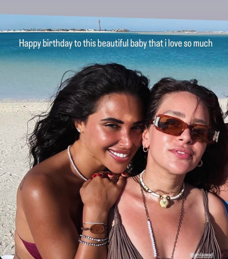 Aya samaha in bikini ❤️ Aya samaha in bikini ❤️