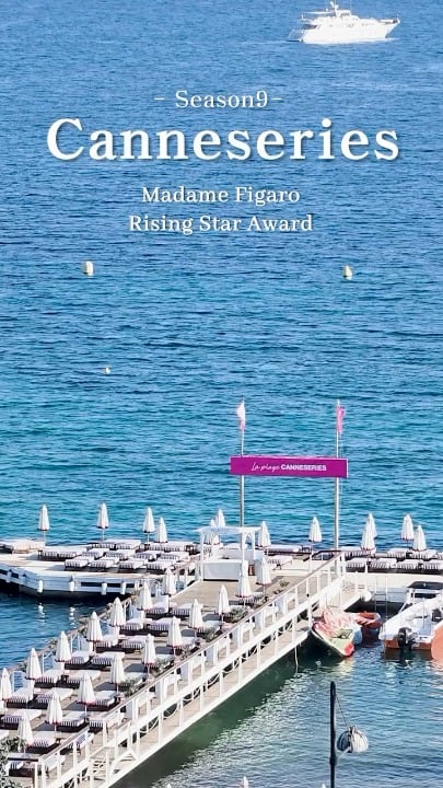 260429 تحديث جيسو (BLISSOO) على الانستغرام