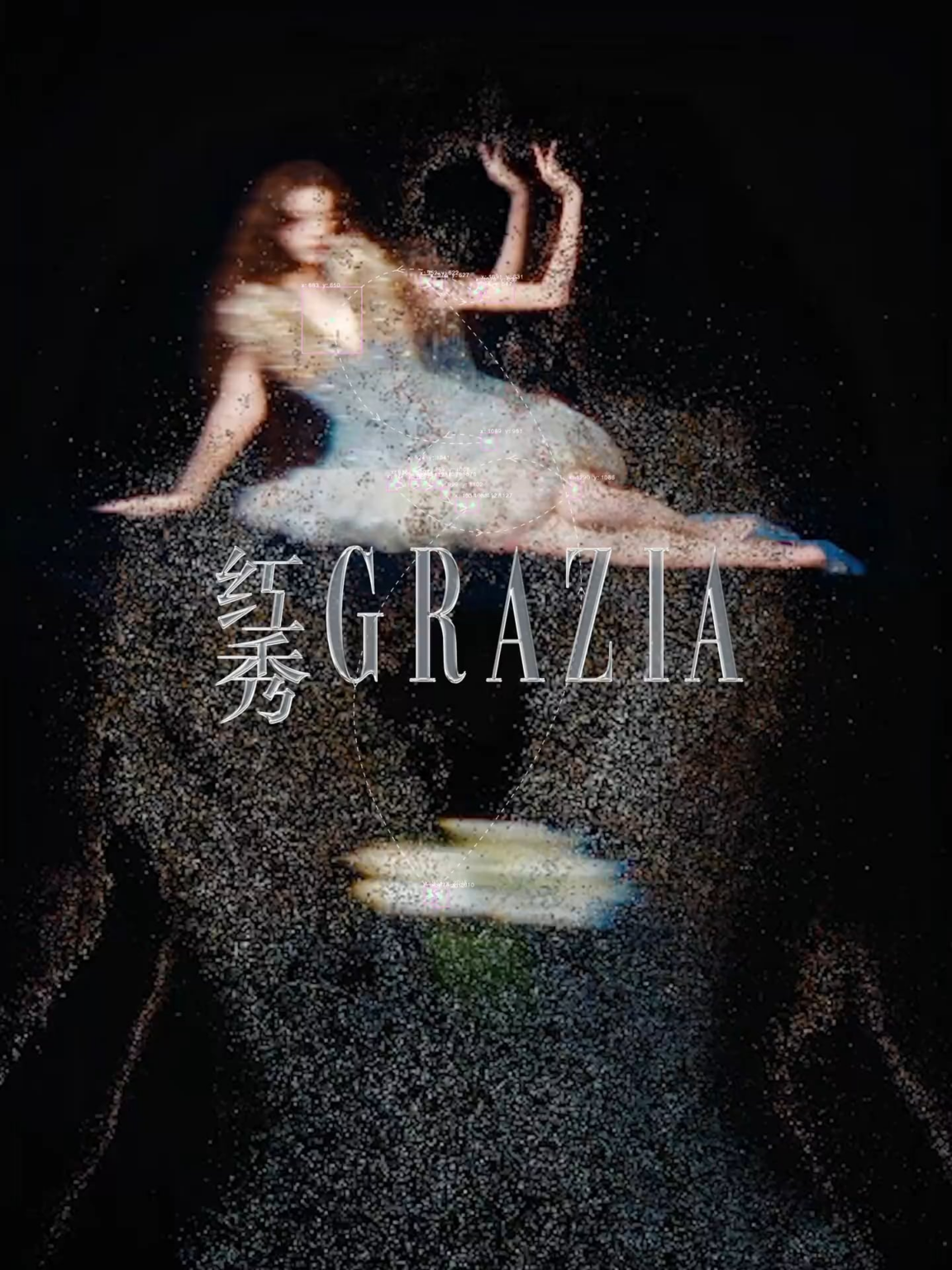 260430 Wonyoung - GRAZIA China (إصدار مايو 2026 للفيلم التشويقي: الفصل 2)