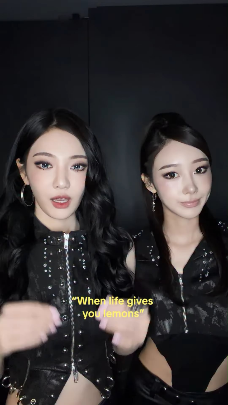 260429 تحديث aespa TikTok مع Ningning & Giselle - عندما تمنحك الحياة الليمون...