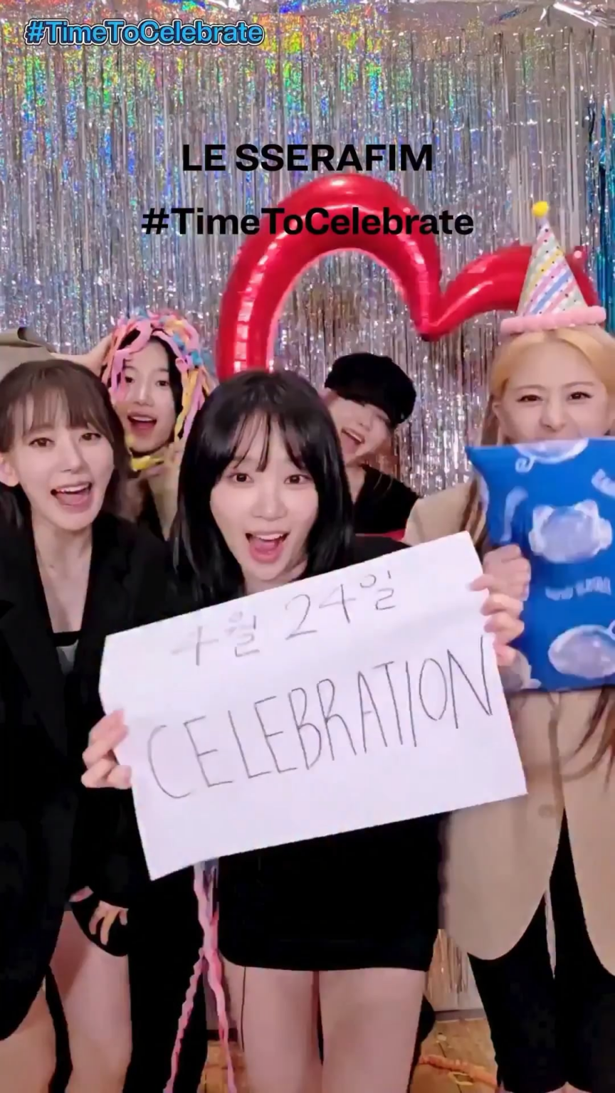 260422 تحديث LE SSERAFIM على التيك توك - حان وقت #الاحتفال 🔊🎶🎉