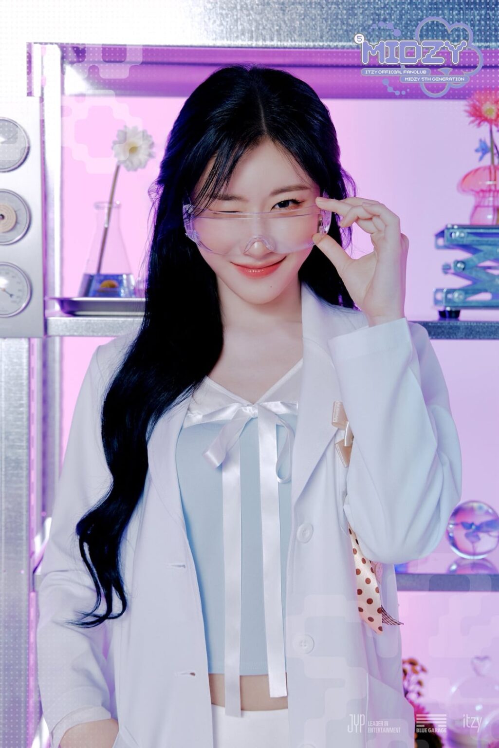 تشيريونغ تشيريونغ