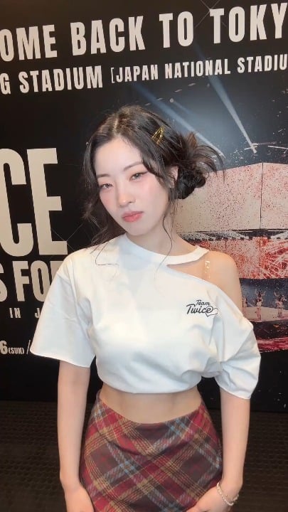 260429 تحديث تويتر - في كل مرة توايس فازوا على Drop❤️‍🔥