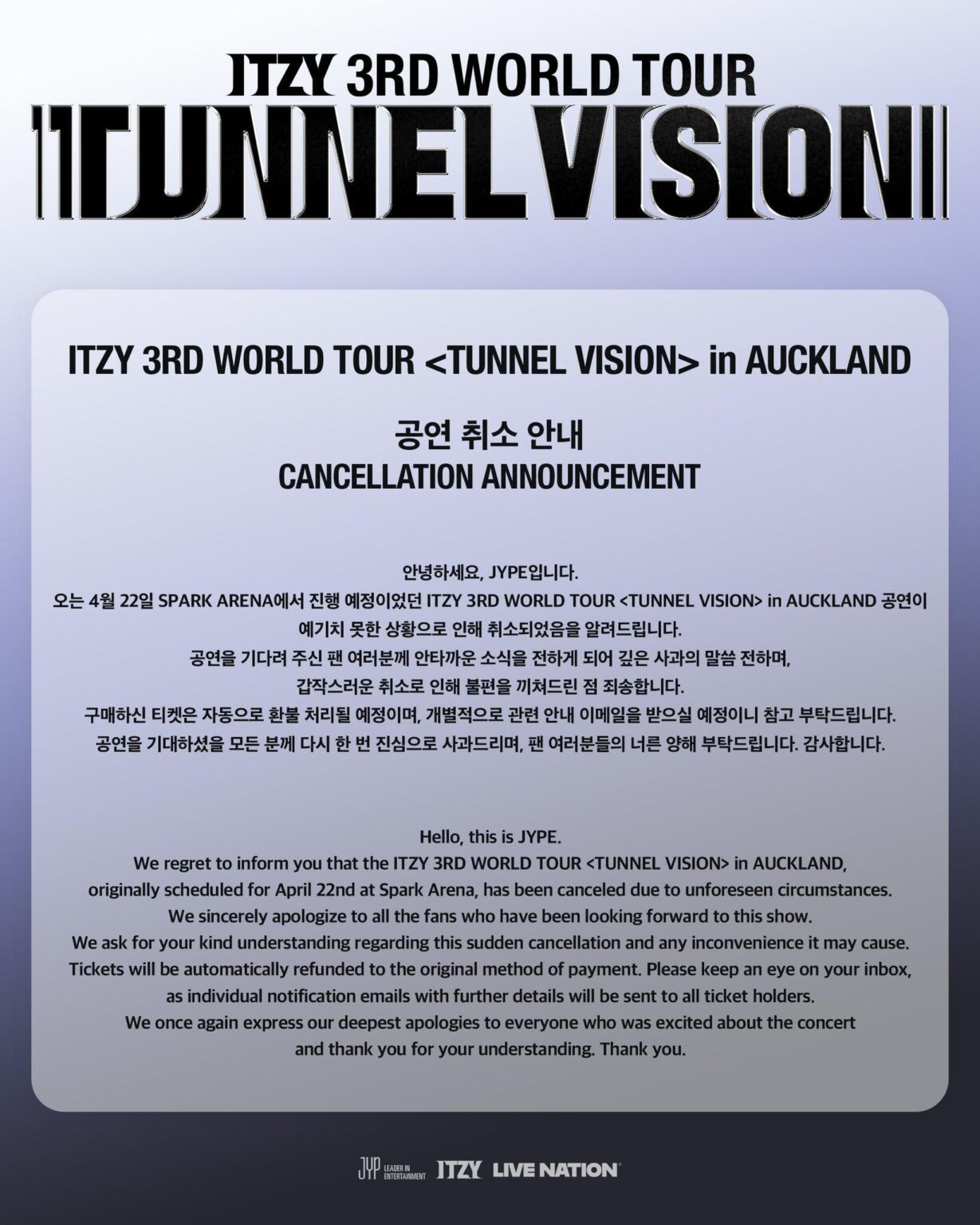 تم إلغاء جولة ITZY العالمية الثالثة "Tunnel Vision" في أوكلاند