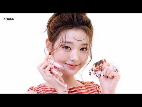 260401 Wonyoung - Amuse x Monchhichi إصدار محدود CF