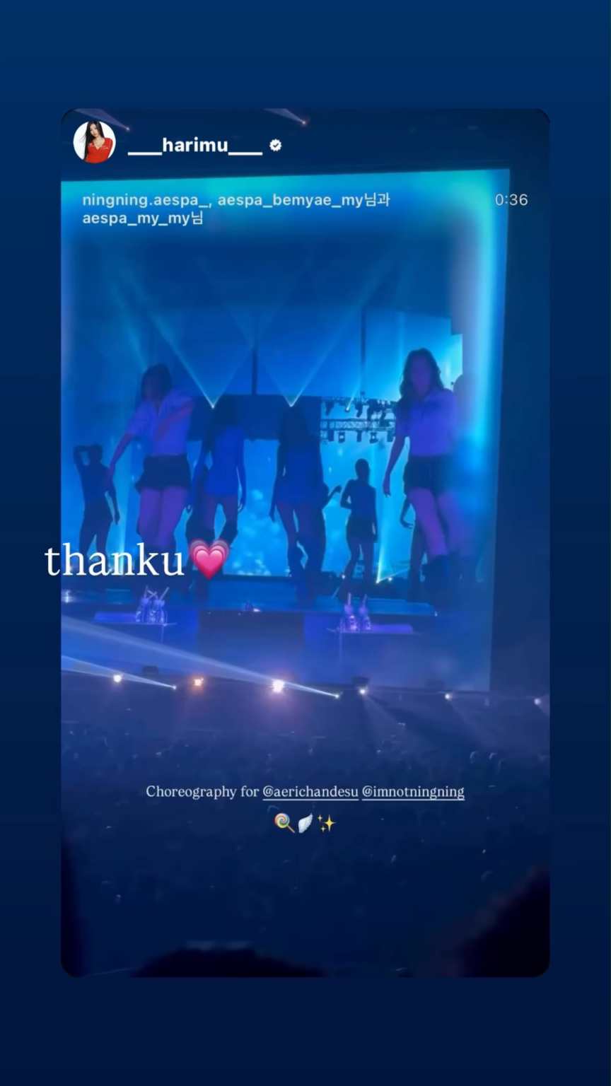 260413 تحديث قصة جيزيل على الانستقرام مع مصمم الرقصات Harimu 'LOLLIPOP'