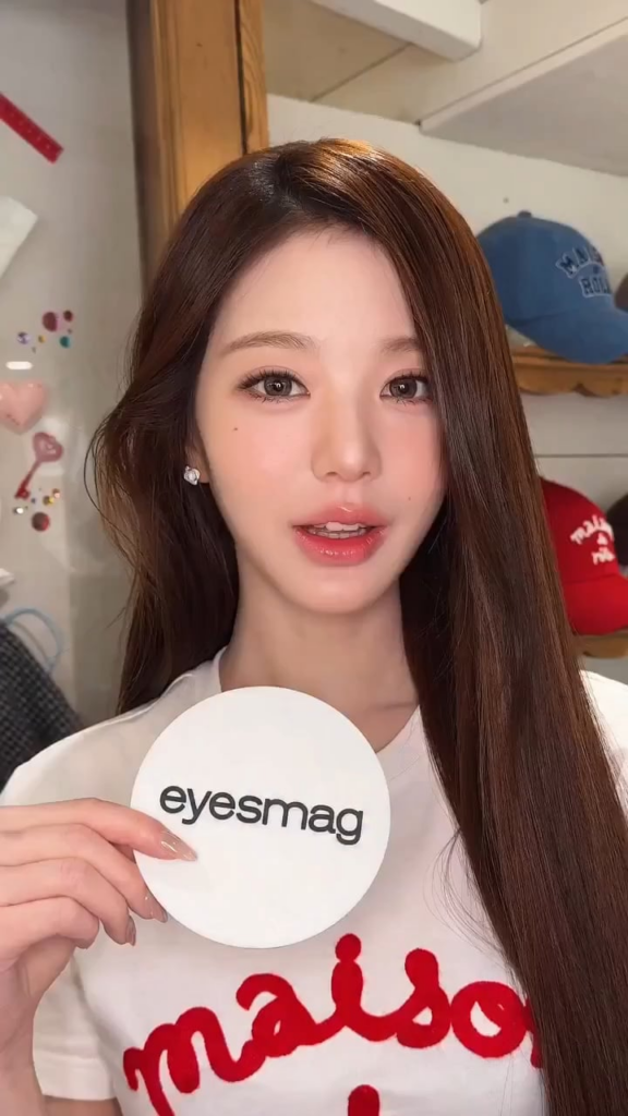 260401 تحديث مجلة عيون على الانستقرام مع وونيونغ