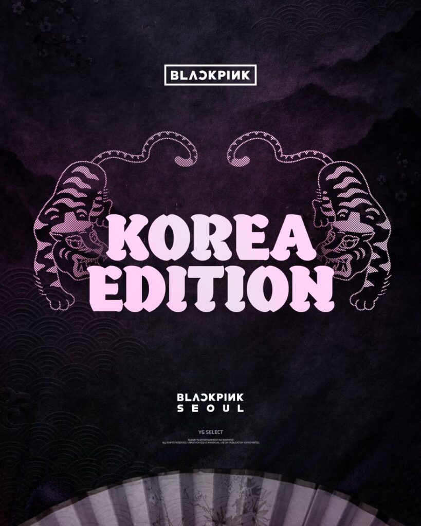 260403 معلومات إصدار BLACKPINK KOREA MD