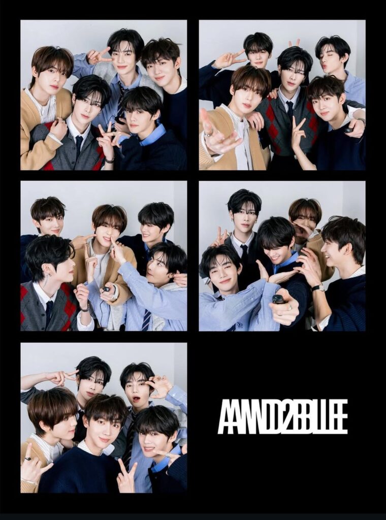 AND2BLE - صور تشويقية لمقدمة المجموعة