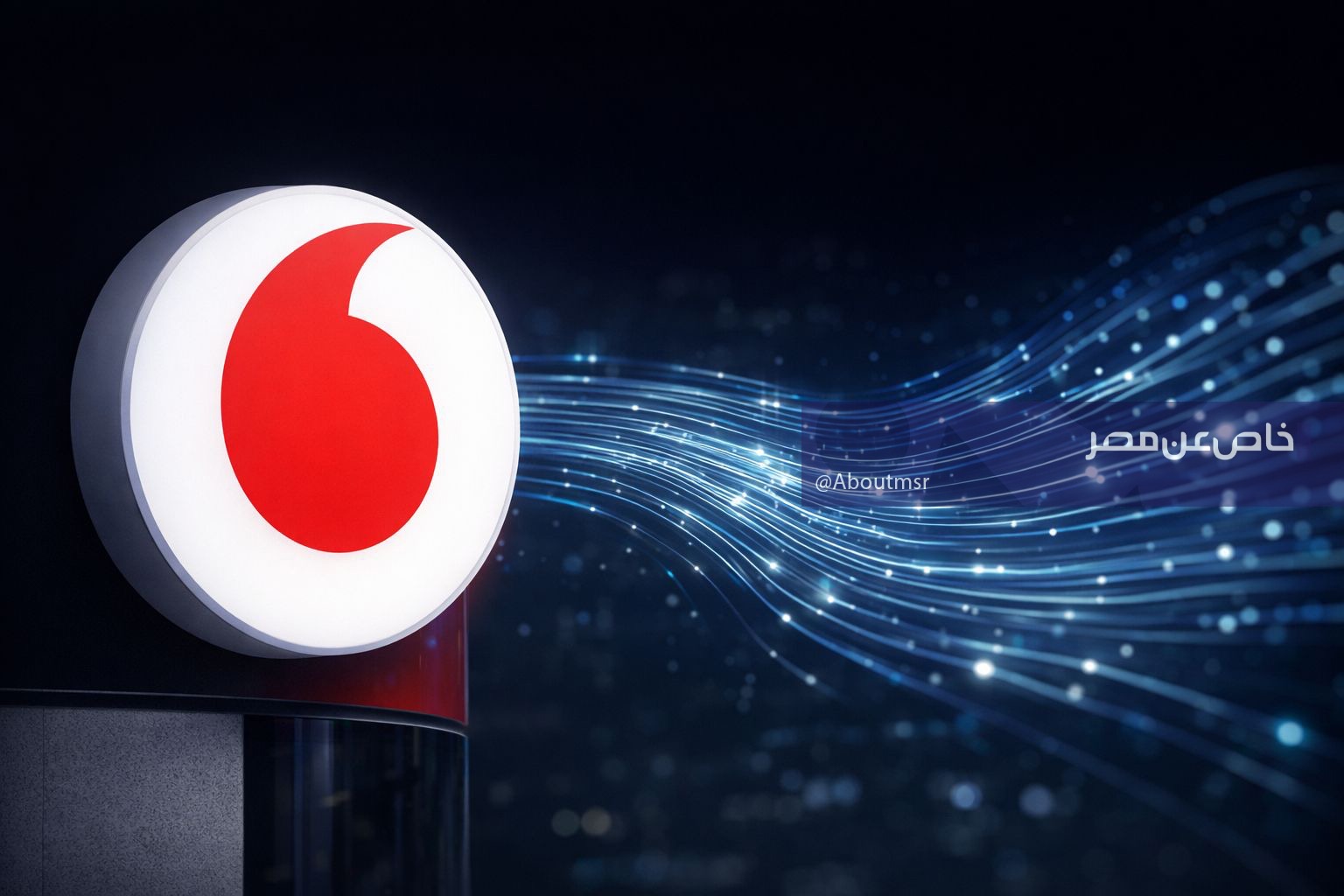 كود تحويل فودافون كاش 2026 لكل الشبكات وقيمة الرسوم بعد التحديثات الأخيرة