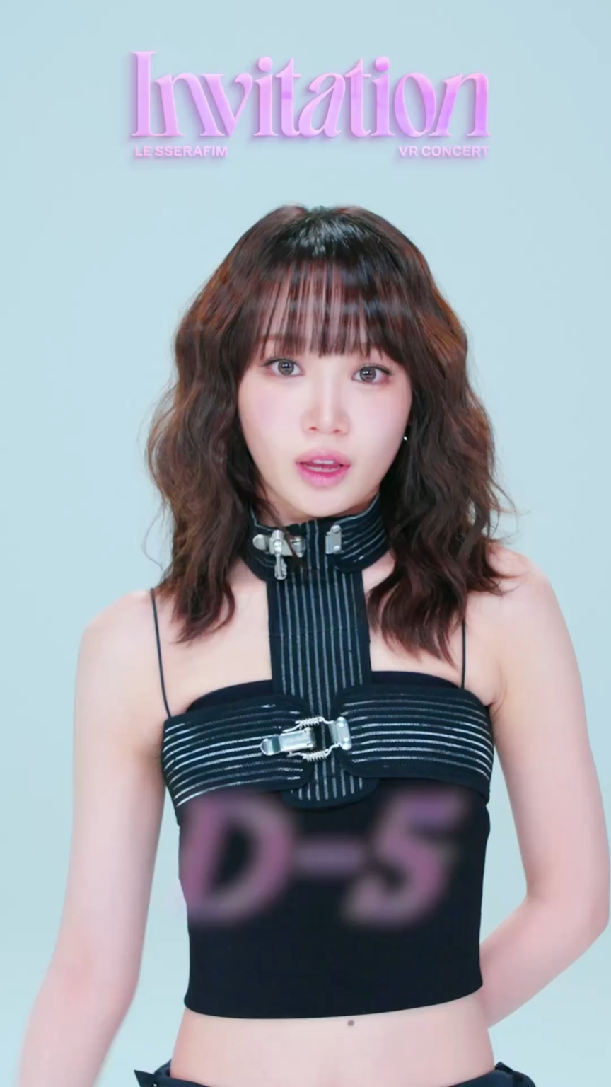 260410 تحديث تويتر AMAZE Korea مع كيم تشايوون - حفل VR: دعوة (رسالة D-5)