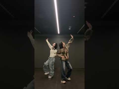 إيتزي ريوجين مع إيسبا كارينا - هذا لا لا (تحدي الرقص) (260404)