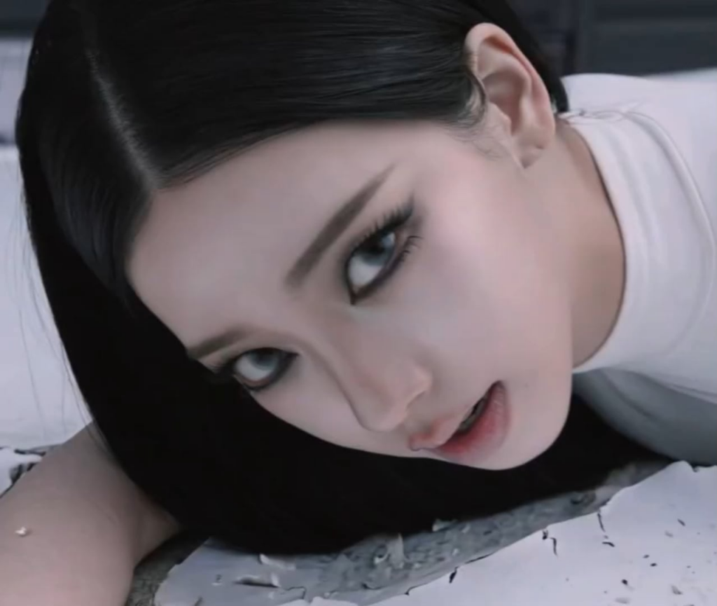 260429 aespa - عصير الليمون: التعقيد مقطورة (VFX عبر KING GUN)