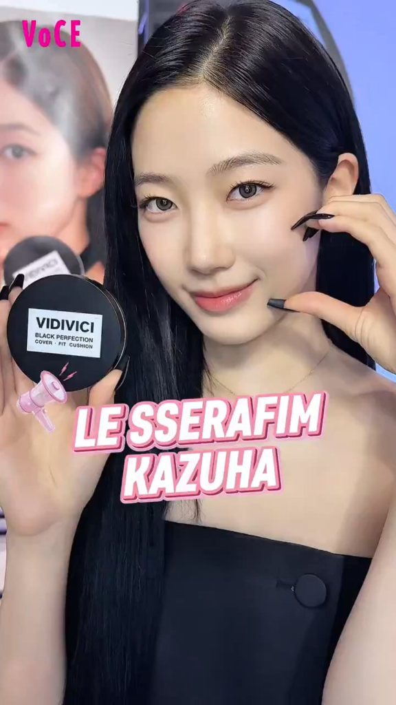 260405 - تحديث تويتر لمجلة VoCE مع كازوها