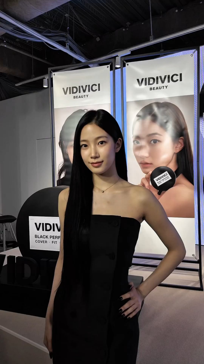 260405 تحديث تويتر CanCam مع كازوها