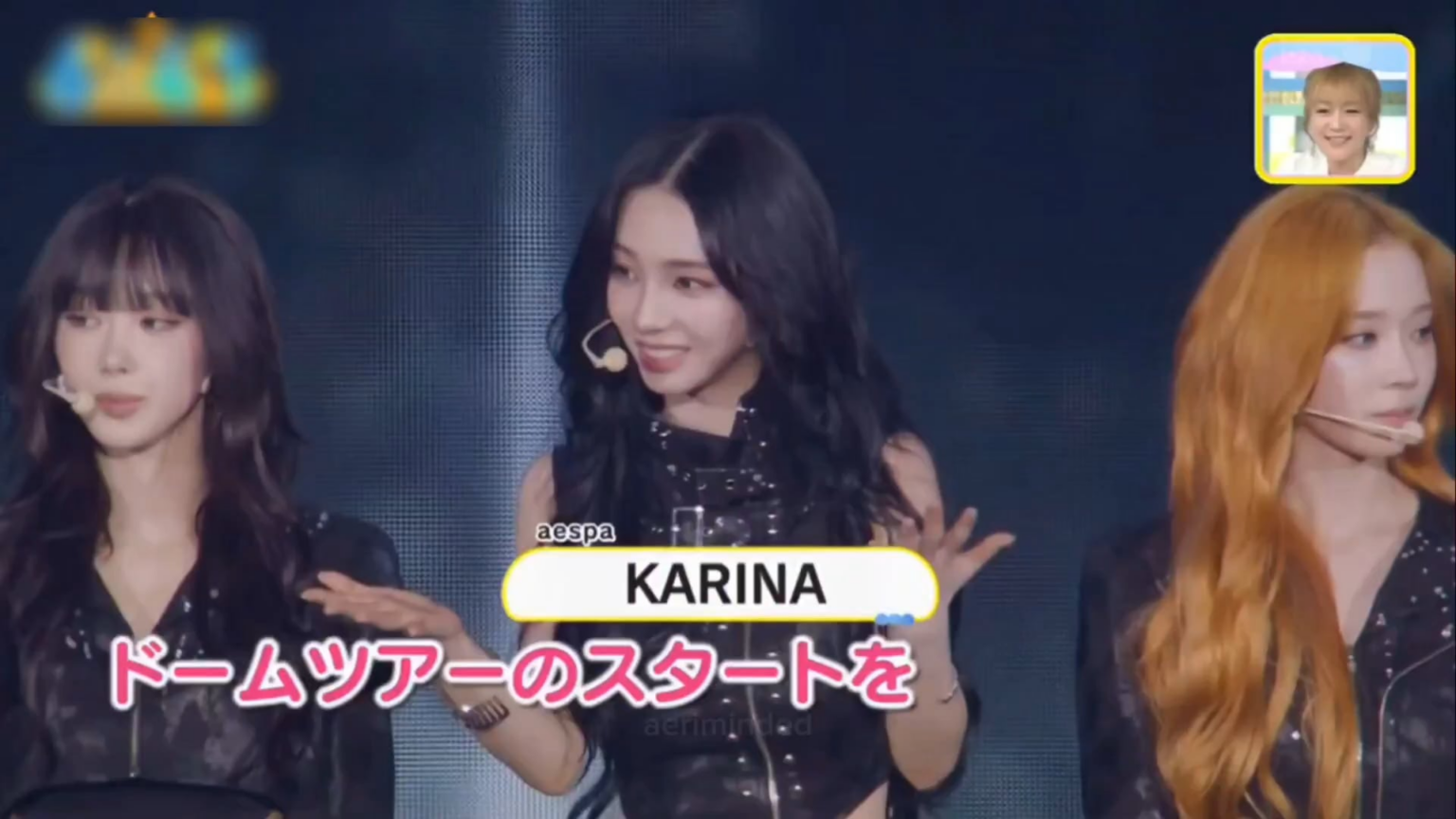 260414 aespa SYNK: خط aeXIS في اليابان في Kyocera Dome Osaka (تسليط الضوء على الأخبار)