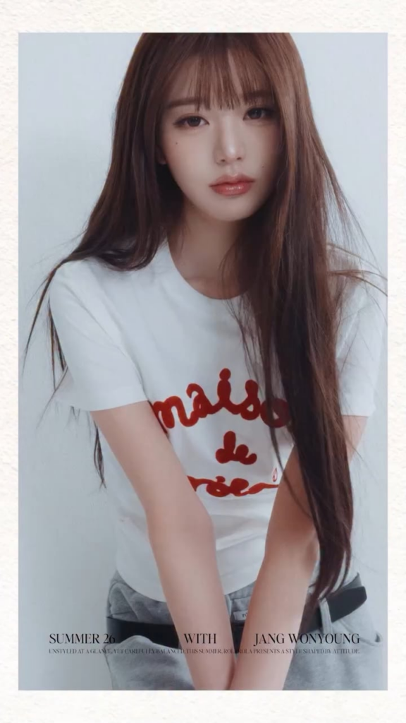 260420 - تحديث انستقرام رولارولا مع وونيونغ