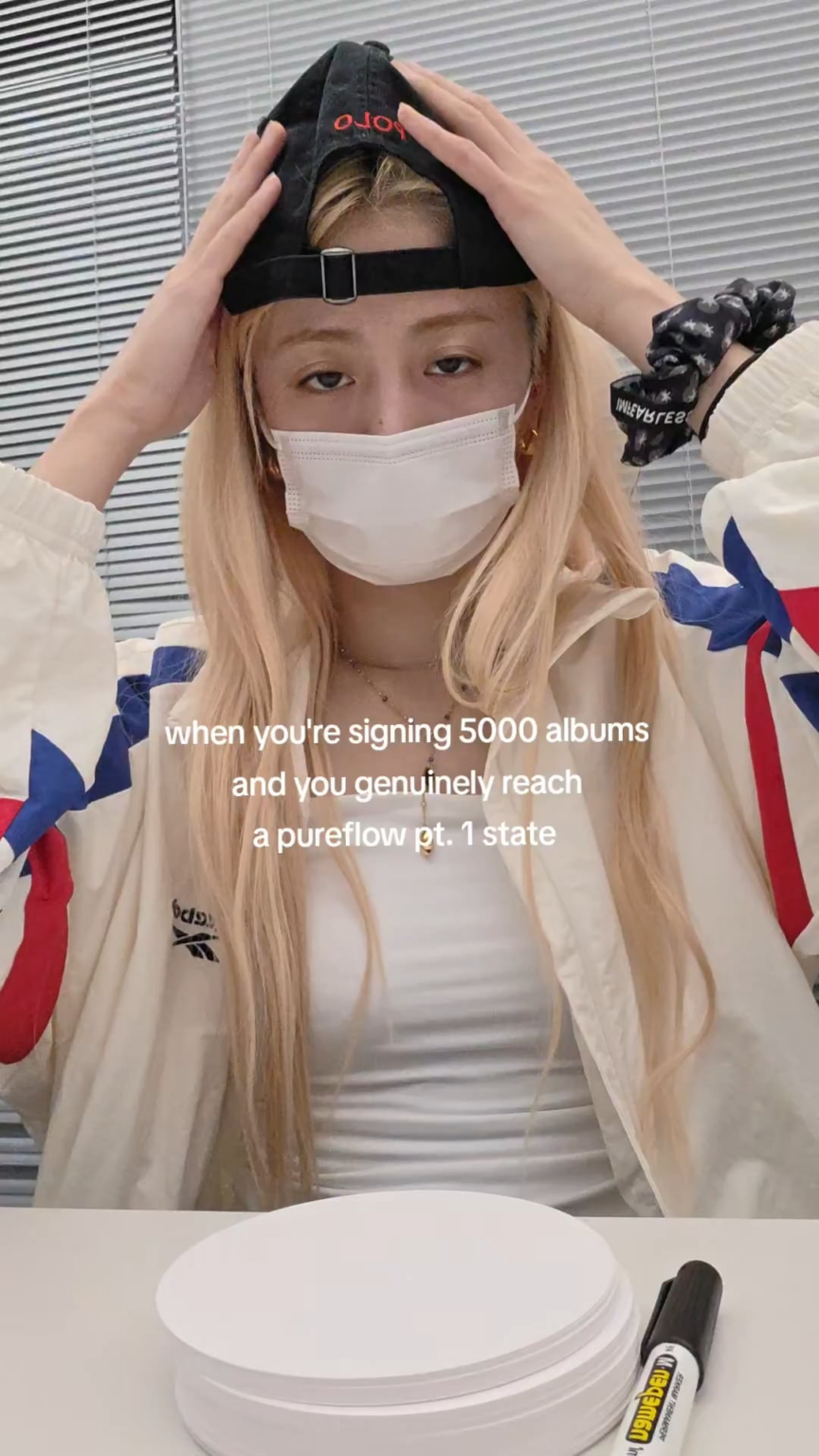 260428 تحديث SSERAFIM TikTok مع مياواكي ساكورا وهوه يونجين - الألبوم لم يتم تأمينه بعد؟