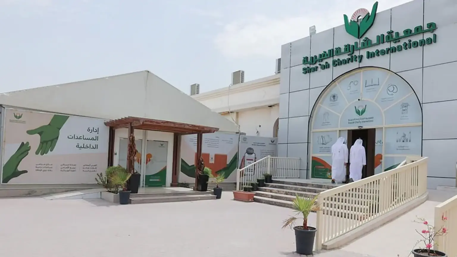 الشارقة الخيرية تقدم مساعدات سكنية لـ 483 أسرة خلال الربع الأول