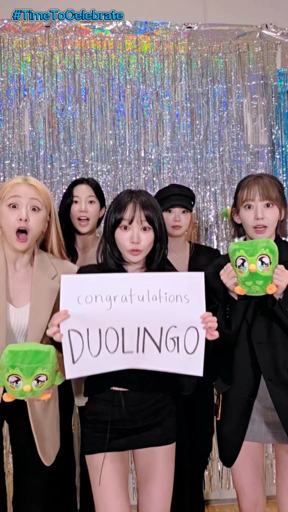 260409 تحديث LE SSERAFIM على التيك توك (2) - 🎉مبروك Duolingo🦉