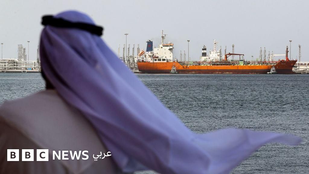 هل تستطيع اقتصادات الخليج النجاة من آثار الحرب الأمريكية – الإسرائيلية مع إيران؟ هل تستطيع اقتصادات الخليج النجاة من آثار الحرب الأمريكية - الإسرائيلية مع إيران؟