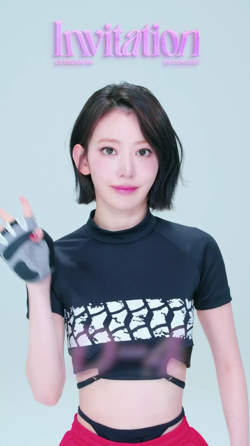 260411 تحديث تويتر AMAZE Korea مع مياواكي ساكورا - حفل VR: دعوة (رسالة D-4)