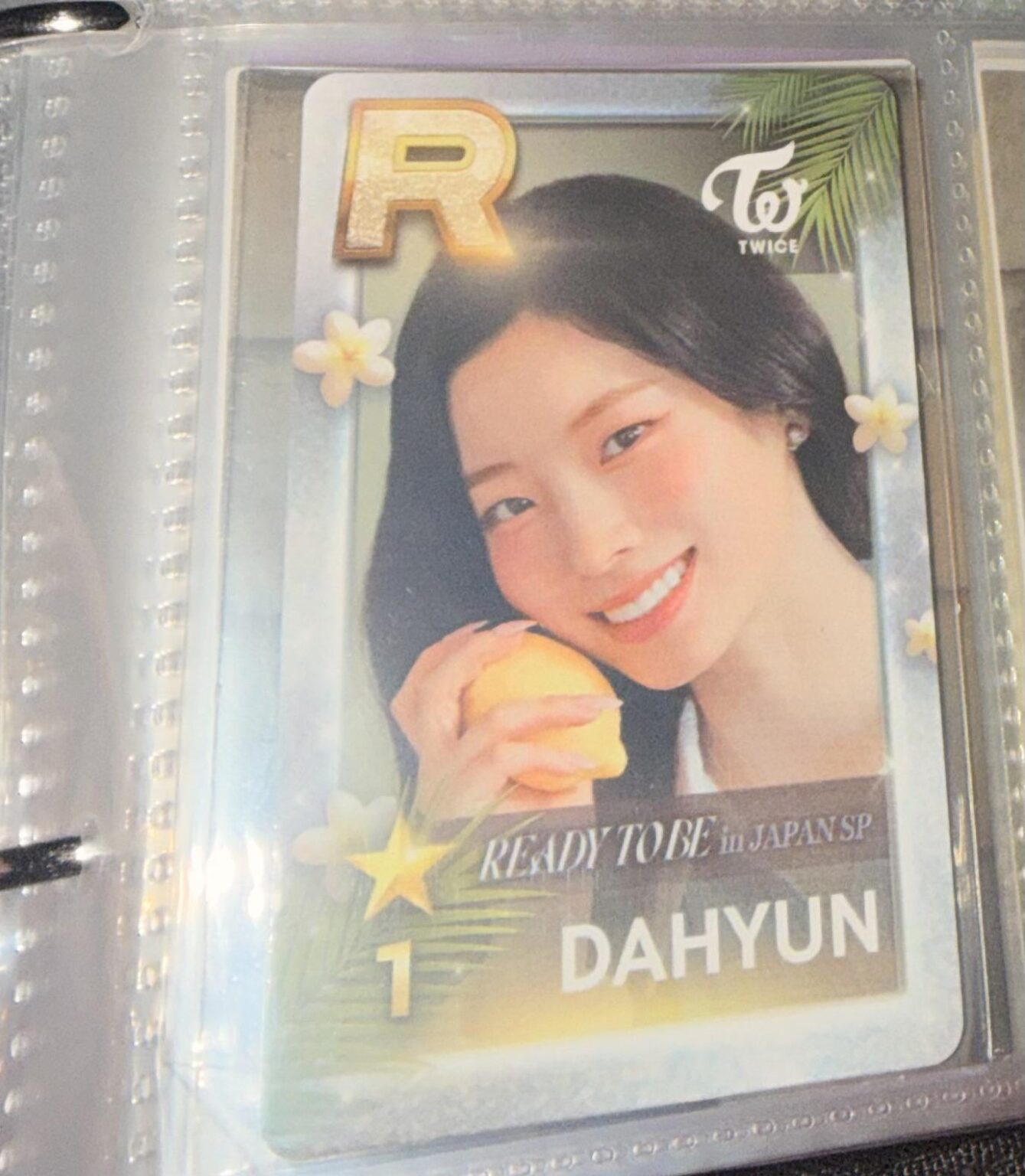 ما هي البطاقة الفوتوغرافية أو البطاقة البريدية المفضلة لديك؟