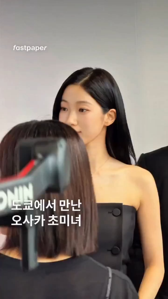 260405 - تحديث الانستقرام لمجلة fastpaper مع كازوها