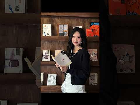 260417 غايول - ما الذي تبقى متسقًا معه؟ @ مزاج غايول