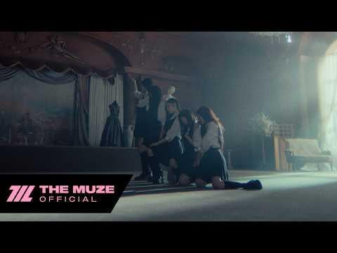 RESCENE - هارب (فيديو أداء)