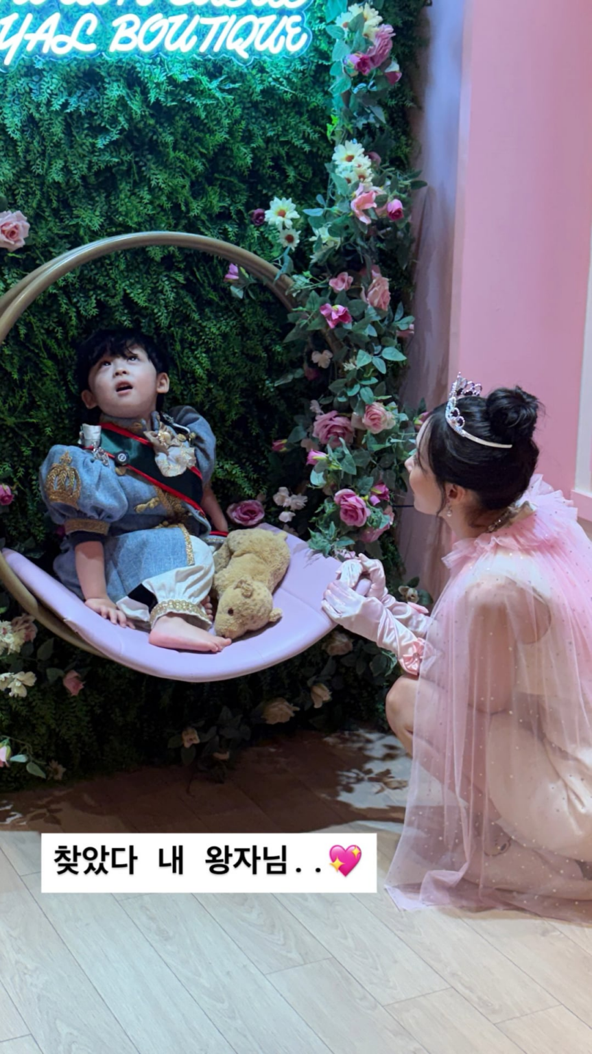 260417 تحديث قصة SLAM على YouTube على Instagram مع Winter & Yoo Yijin