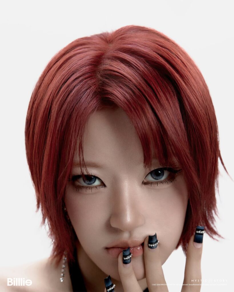 بيلي - الألبوم الأول الكامل: الروح الجماعية واللاوعي: الفصل الثاني (قطرة الصورة #3 - التحويل.)