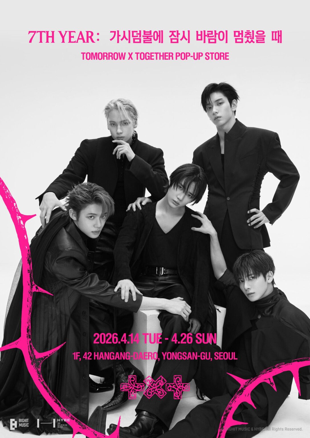 TXT (TOMORROW X TOGETHER) – الألبوم المصغر الثامن ‘7TH YEAR: A Moment of Stillness in the Thorns’ Pop-Up Store (ملصق تشويقي) TXT (TOMORROW X TOGETHER) - الألبوم المصغر الثامن '7TH YEAR: A Moment of Stillness in the Thorns' Pop-Up Store (ملصق تشويقي)