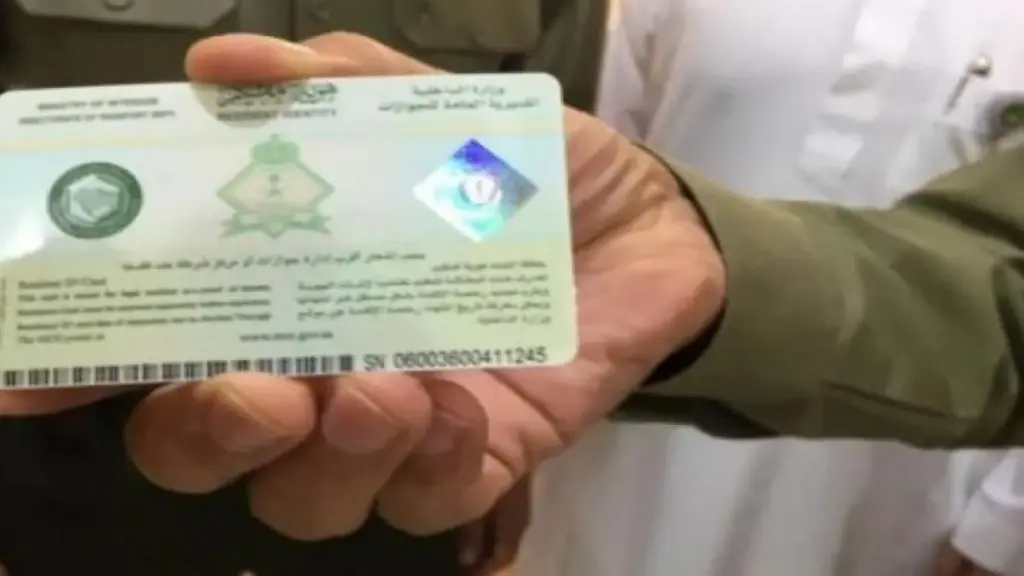 القرار الذي سيغير وجه المملكة! السعودية تغلق ملف الكفالة نهائياً وتكشف عن خارطة طريق جديدة للإقامة والعمل!