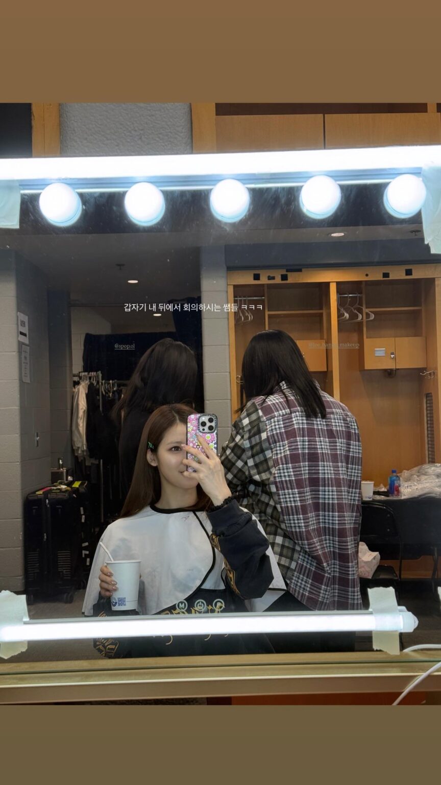 260408 تحديث قصة سانا على الانستقرام - "فجأة، المعلمون يعقدون اجتماعًا خلفي هههه" @spop.ol @lee_hanna_makeup