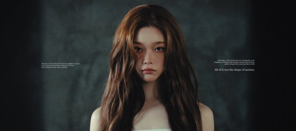 بيلي - الألبوم الأول الكامل "الروح الجماعية واللاوعي: الفصل الثاني" (المشروع الخام #4)