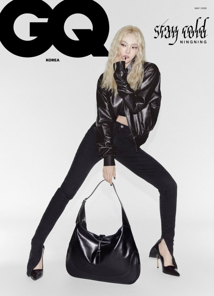 260414 Ningning لمجلة GQ Korea (غلاف عدد مايو 2026)