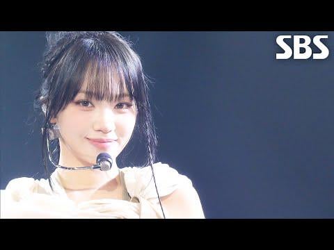 260426 LE SSERAFIM - احتفال @ SBS Inkigayo ON THE GO