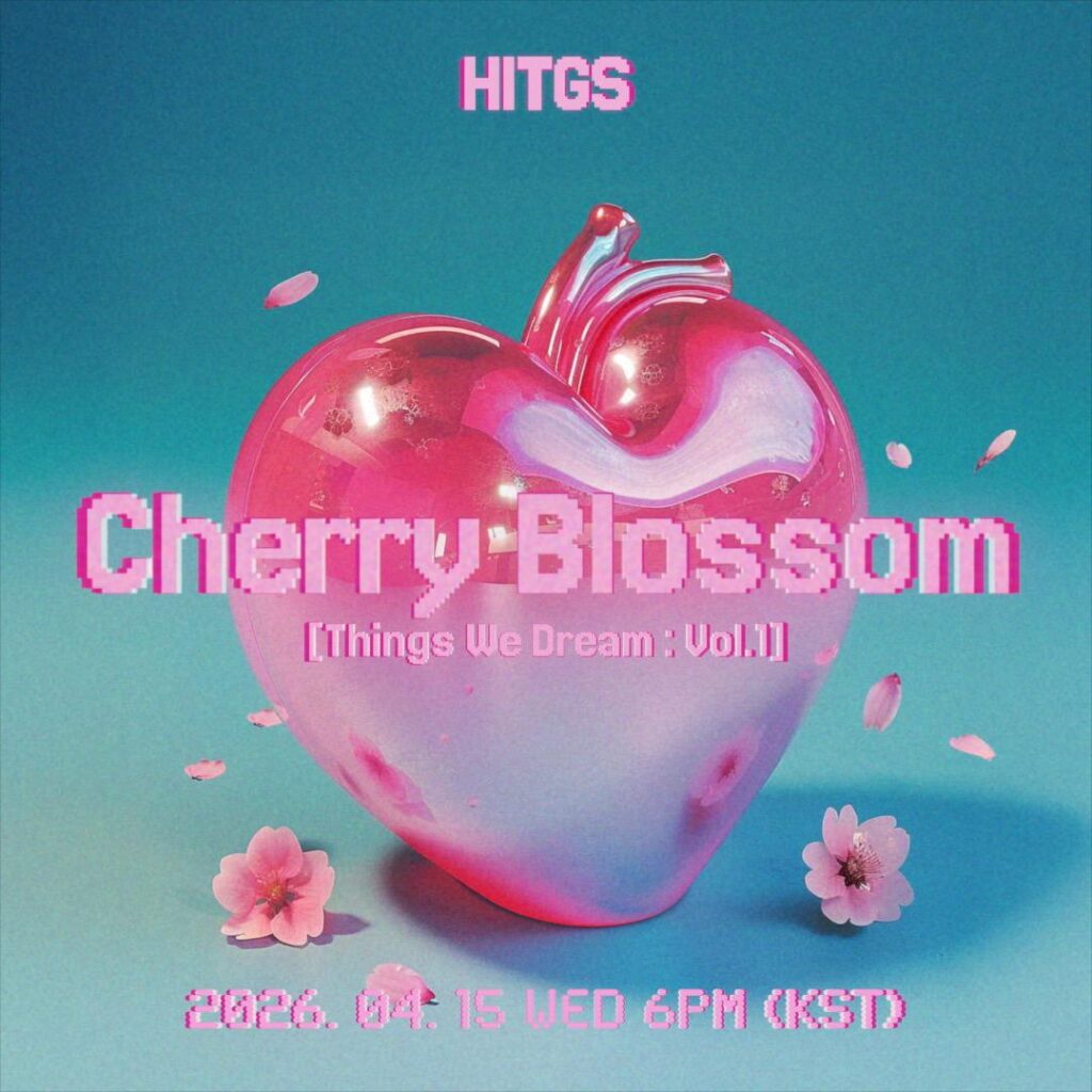 HITGS – الأشياء التي نحلم بها: المجلد 1 (صورة تشويقية للعودة) HITGS - الأشياء التي نحلم بها: المجلد 1 (صورة تشويقية للعودة)