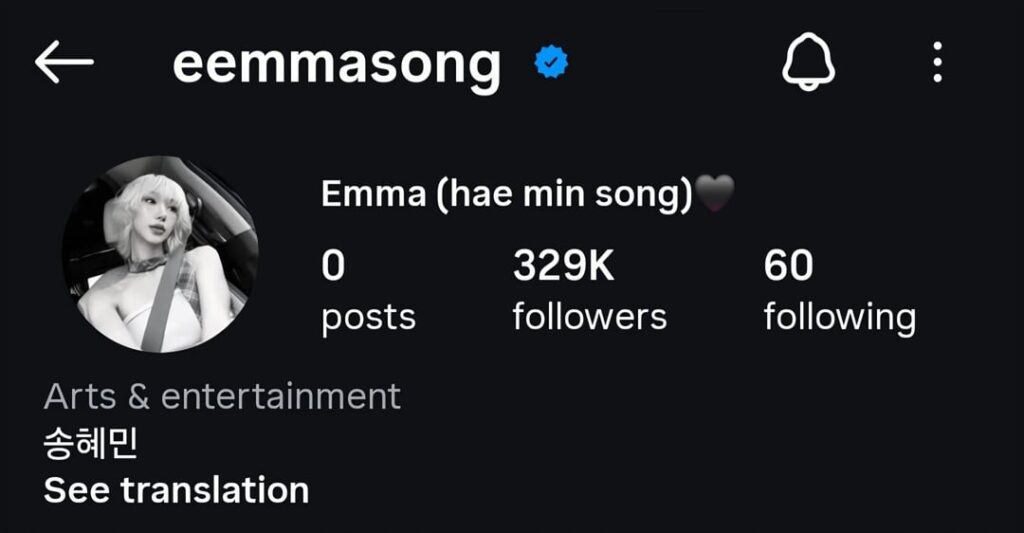 BADVILLAIN قامت Emma بإعادة تنشيط حسابها على Instagram، بينما افتتح Yunseo حسابًا جديدًا. كلا الحسابين لا يتابعان حاليًا حساب BADVILLAIN الرسمي على Instagram.