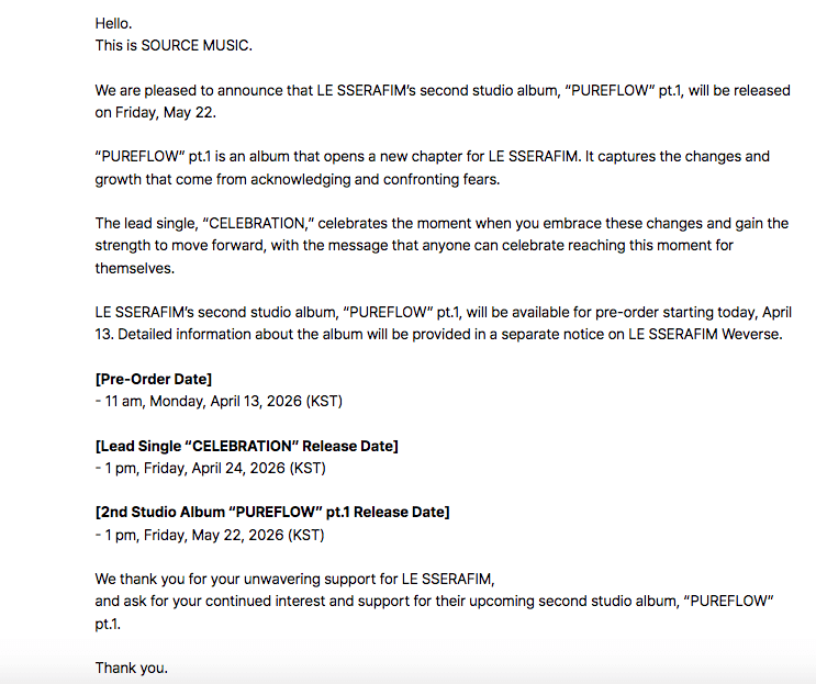 260413 LE SSERAFIM - ألبوم الاستوديو الثاني: PUREFLOW pt.1 + الأغنية الرئيسية: CELEBRATION (إشعار الإصدار)