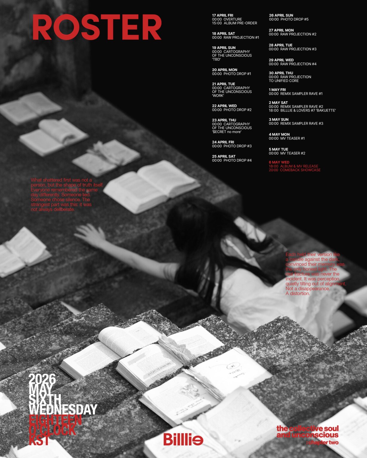 بيلي - الألبوم الأول الكامل "الروح الجماعية واللاوعي: الفصل الثاني" (جدولة / قائمة)