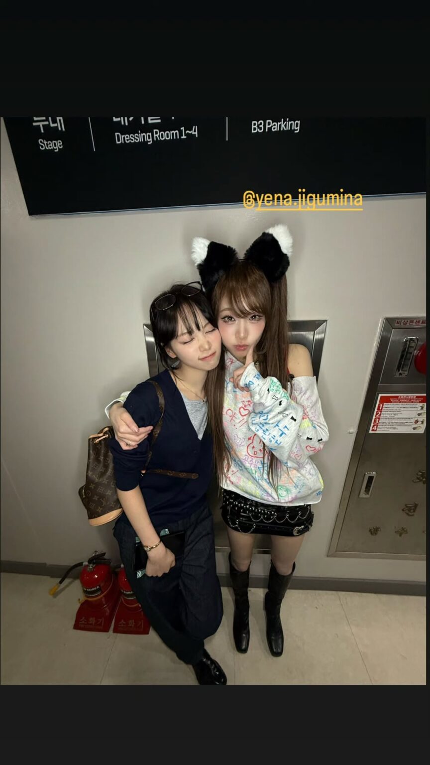 260405 تحديث قصص كيم تشايوون على الانستقرام . تشوي ينا