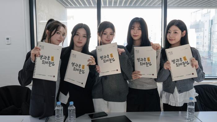 سيظهر Fifty Fifty لأول مرة في مسلسل كوميدي قصير غامض بعنوان "After School Exorcism Club"، المقرر عرضه لأول مرة في مايو.