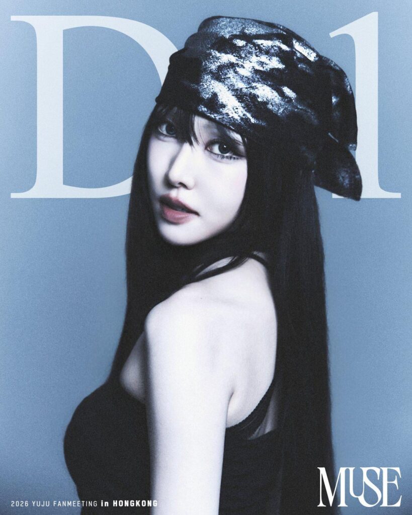 GFRIEND Yuju – لقاء المعجبين لعام 2026 ‘MUSE’ في هونغ كونغ (صورة تشويقية D-1) GFRIEND Yuju - لقاء المعجبين لعام 2026 'MUSE' في هونغ كونغ (صورة تشويقية D-1)