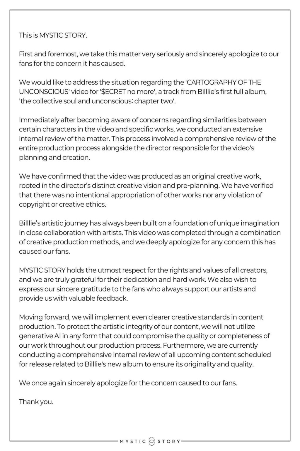 تعلن MYSTIC STORY أن الشركة لن تستخدم بعد الآن الذكاء الاصطناعي التوليدي بأي شكل من الأشكال في عملية إنتاج أعمال Billie التي يمكن أن تؤثر على جودتها أو اكتمالها