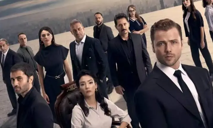 مسلسل المنظمة