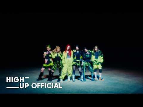 UNCHILD - UNCHILD (الفيديو التشويقي 2)