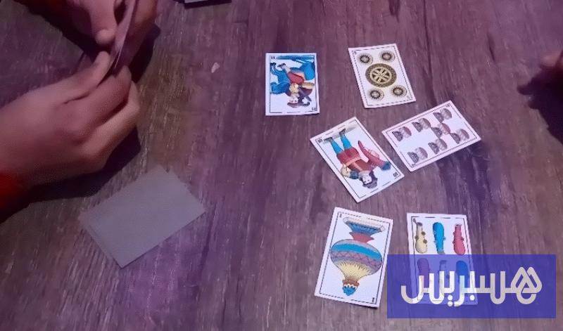 أوراق لعبة "الكَارطا" تختصر أسرار العالم .. قلق ورجاء وسلطة وحظ